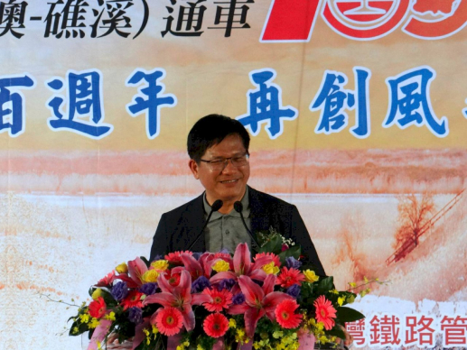 交通部長林佳龍